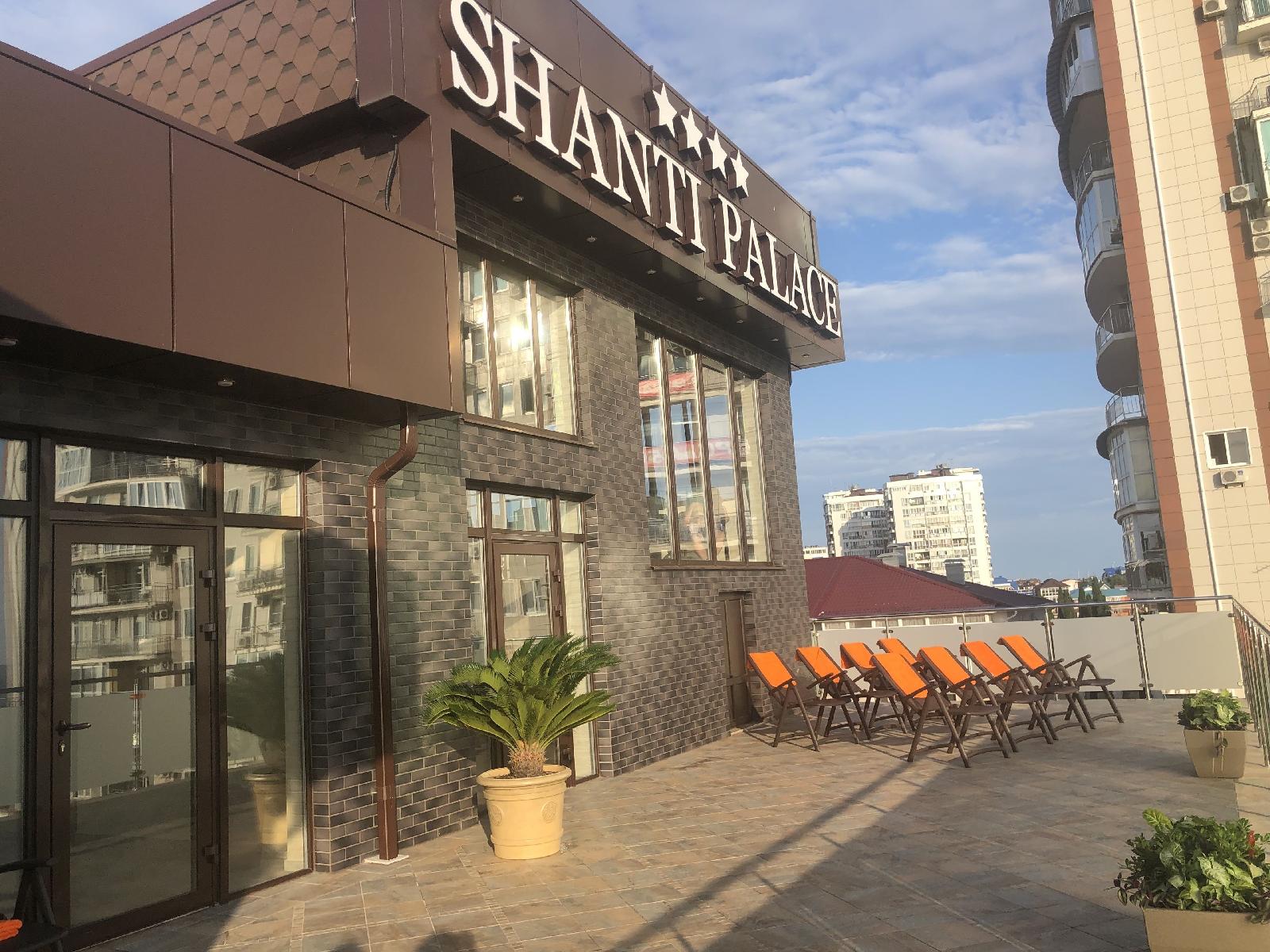 Shanti Palace Apart Hotel