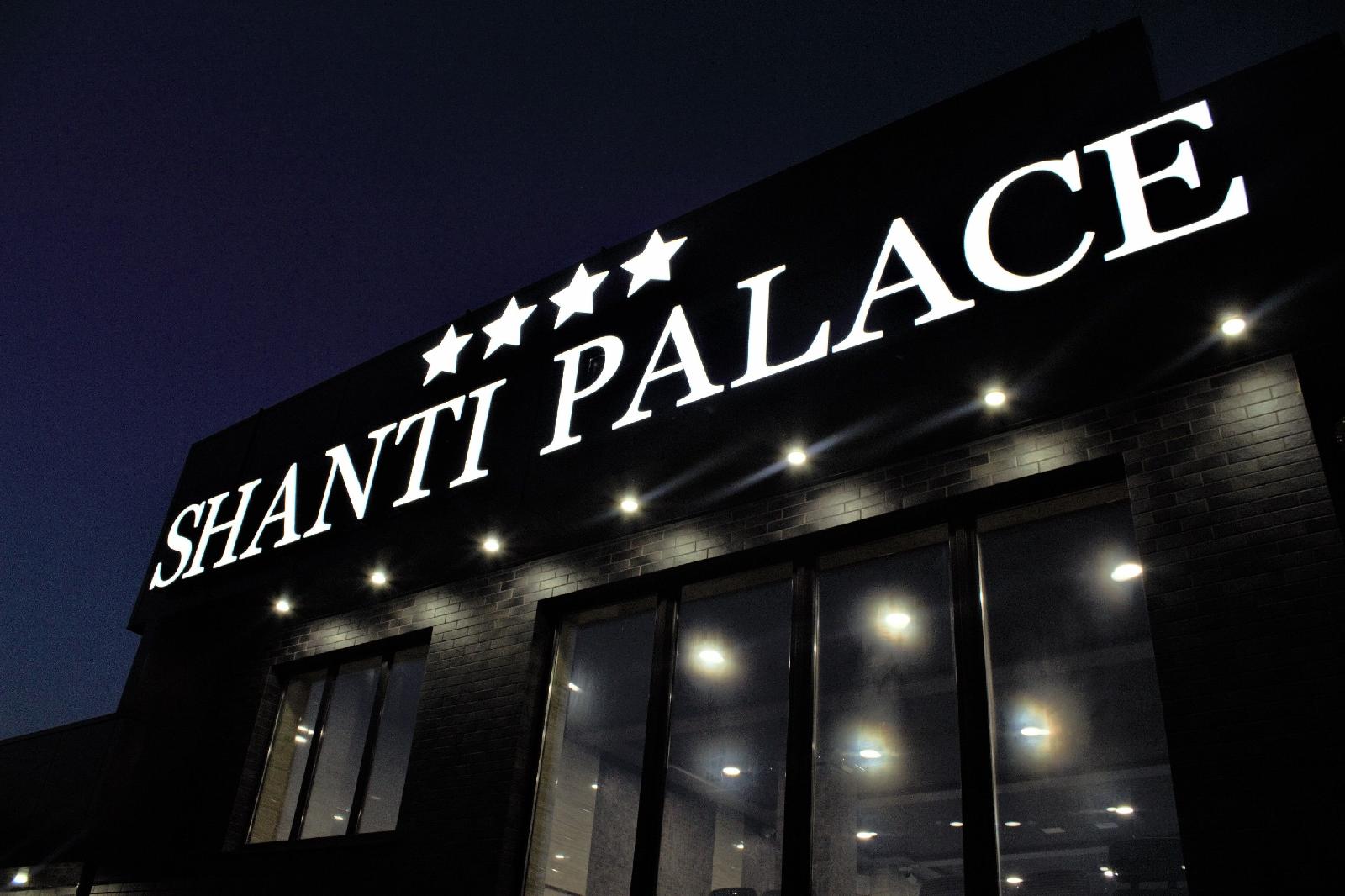 Shanti Palace Apart Hotel