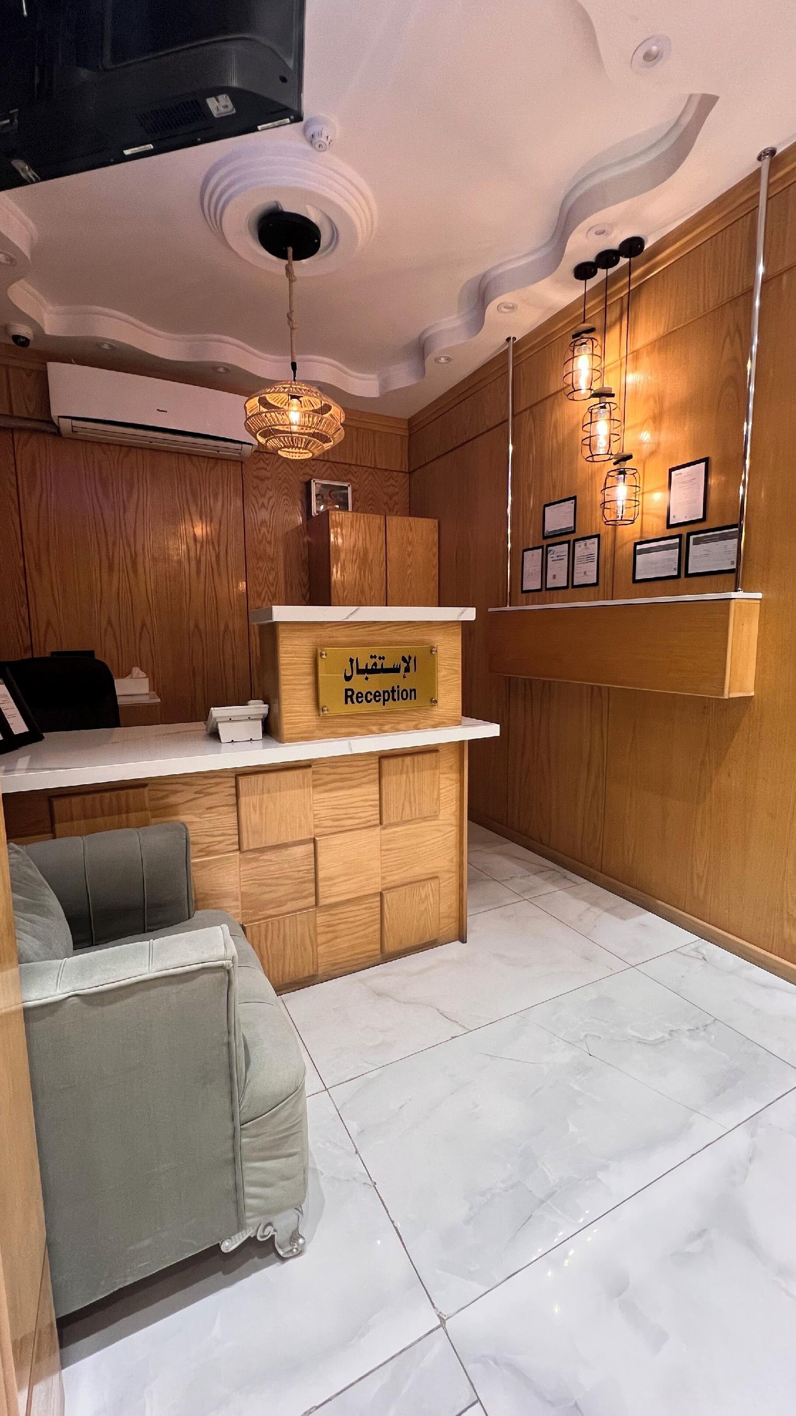 Wafi Hotel