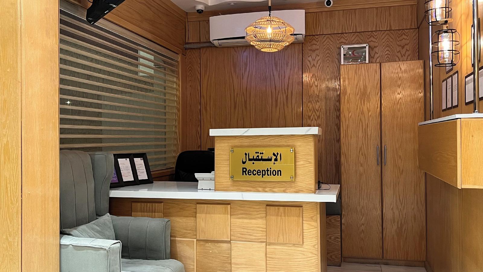 Wafi Hotel