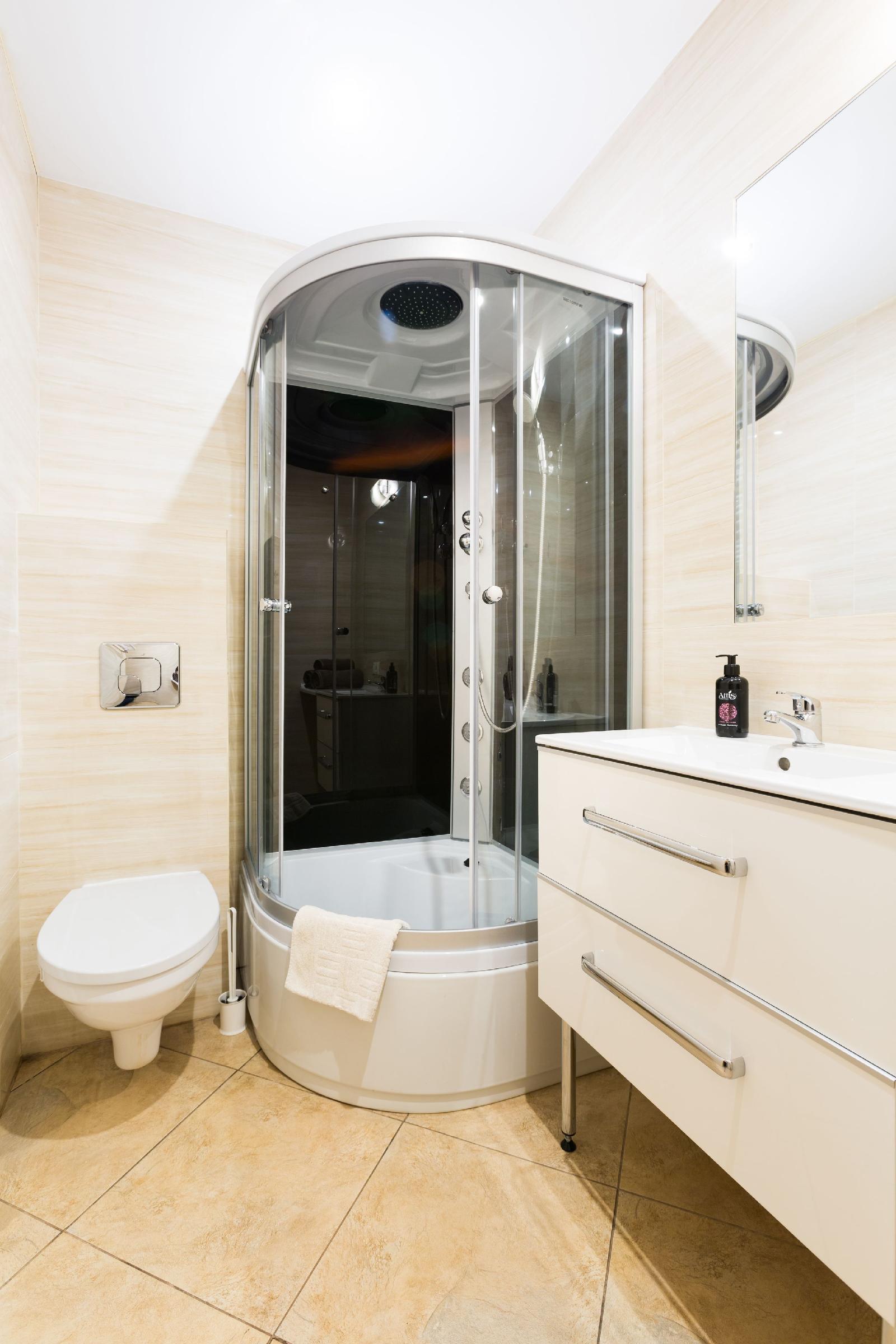 Aparthouse Apartamenty Sosnowiec