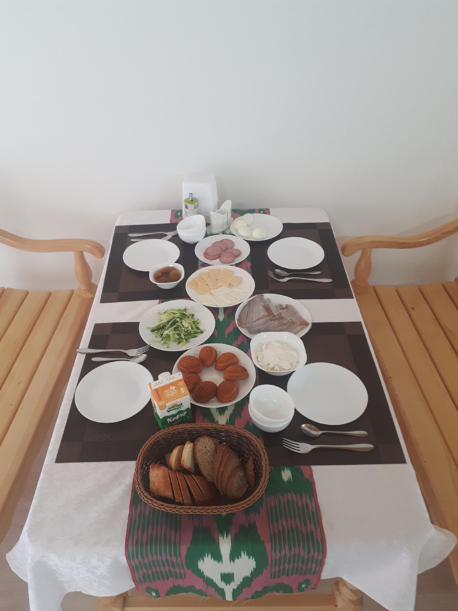 Ayub Boutique Hotel