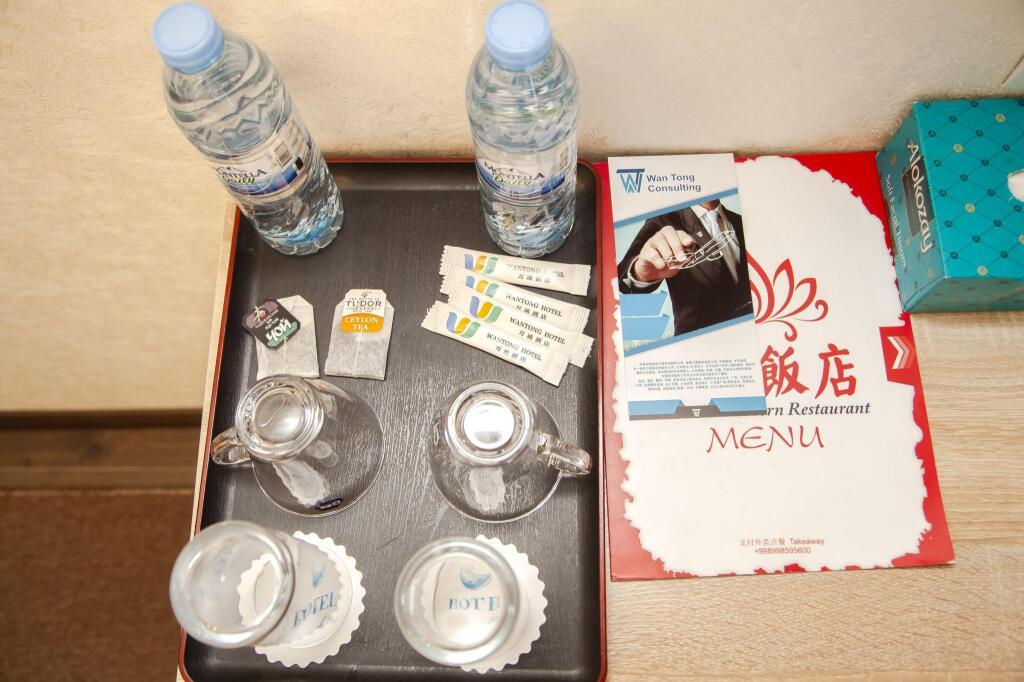 Wantong Hotel