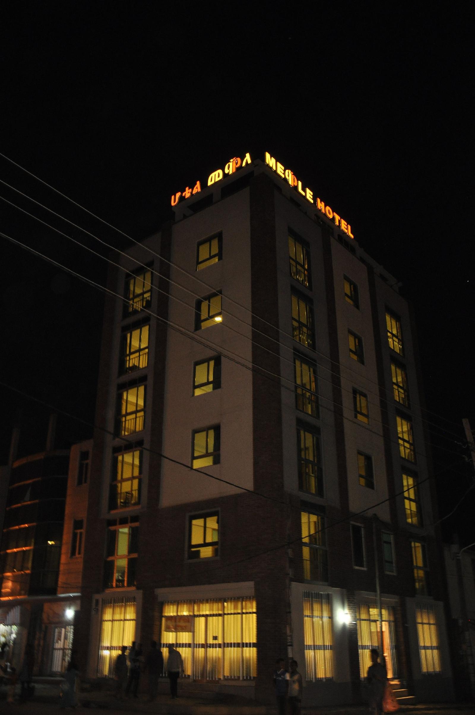Mekelle Hotel