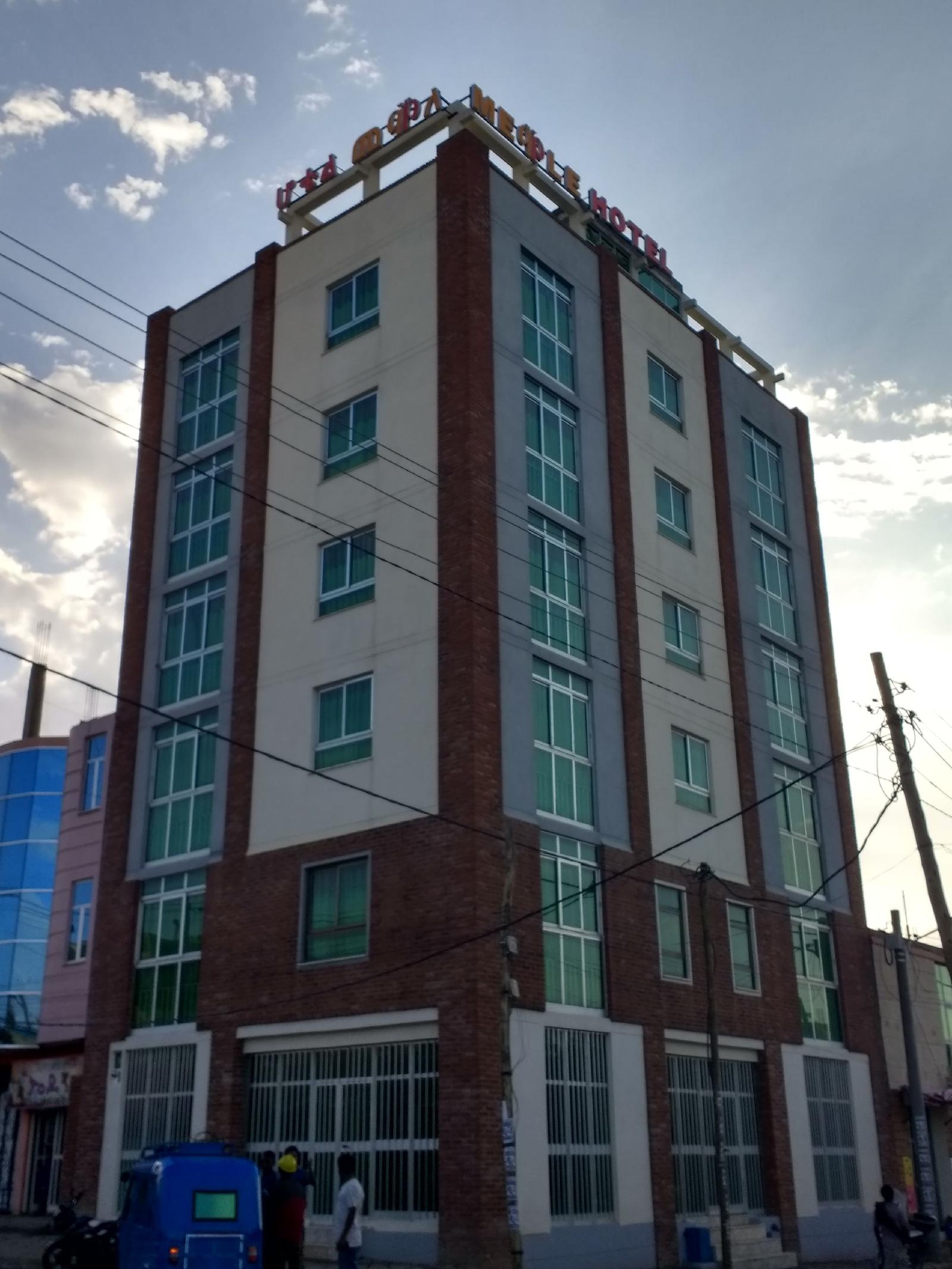Mekelle Hotel