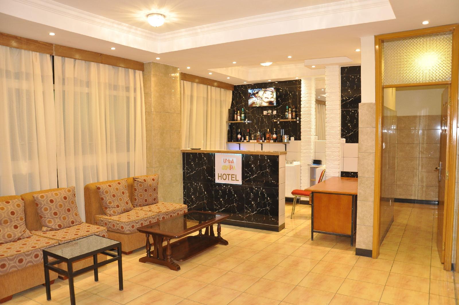 Mekelle Hotel