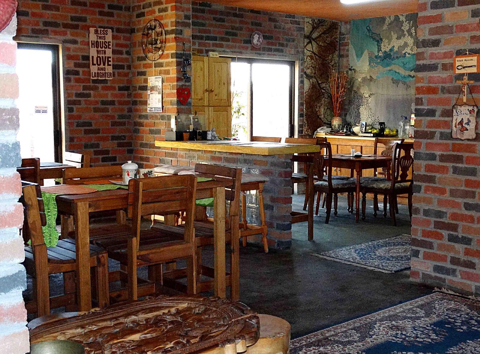 Horus B&B
