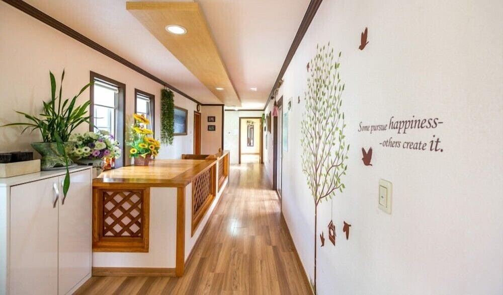 Aroma Tree Pension