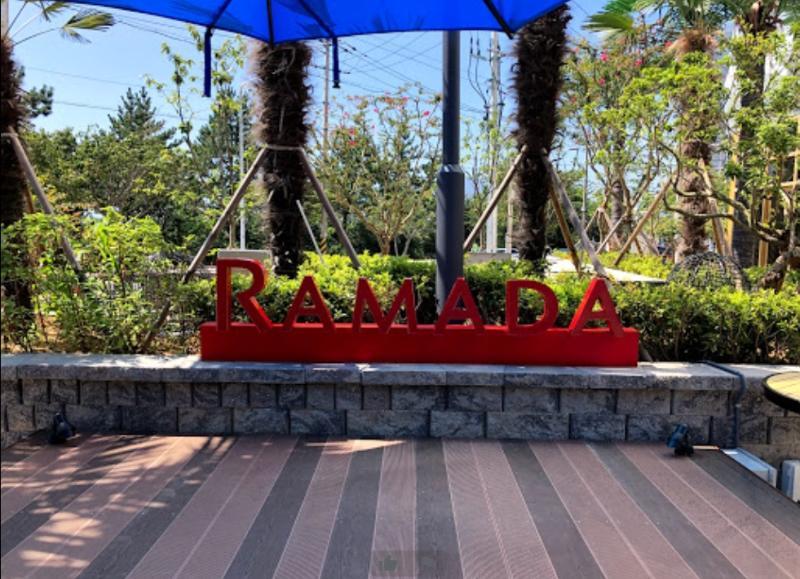 Ramada Plaza by Wyndham Dolsan Yeosu