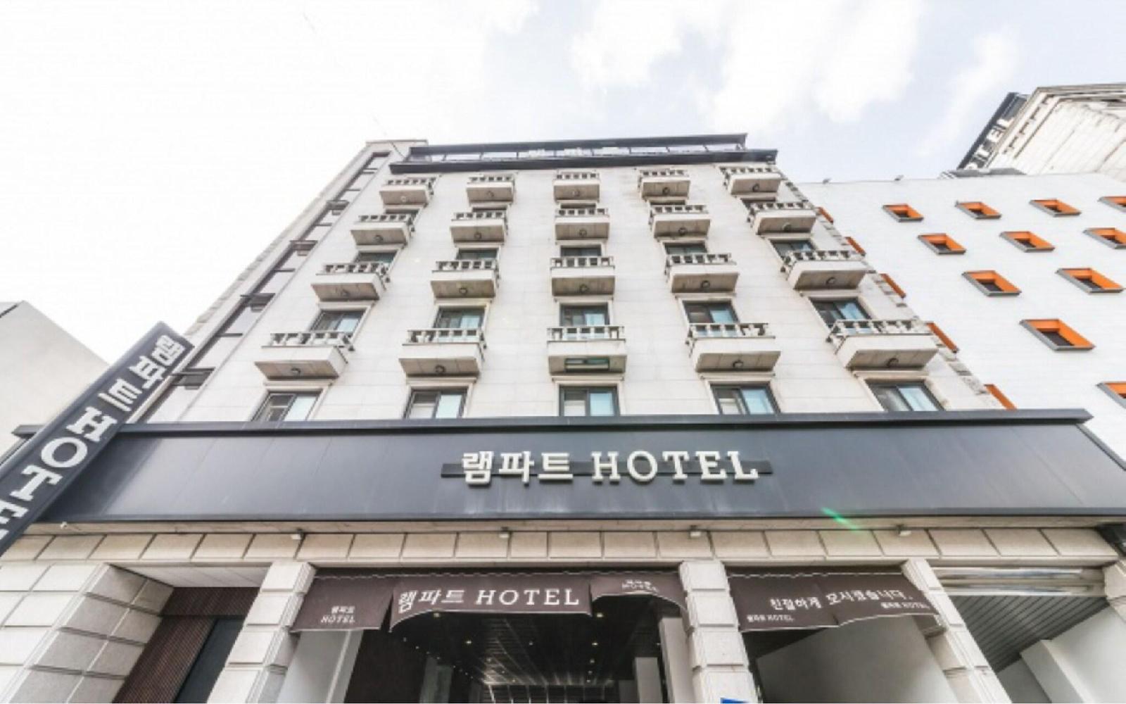 Rampart Hotel