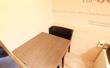 Mito Hotel