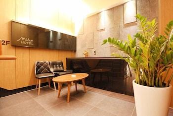 Mito Hotel
