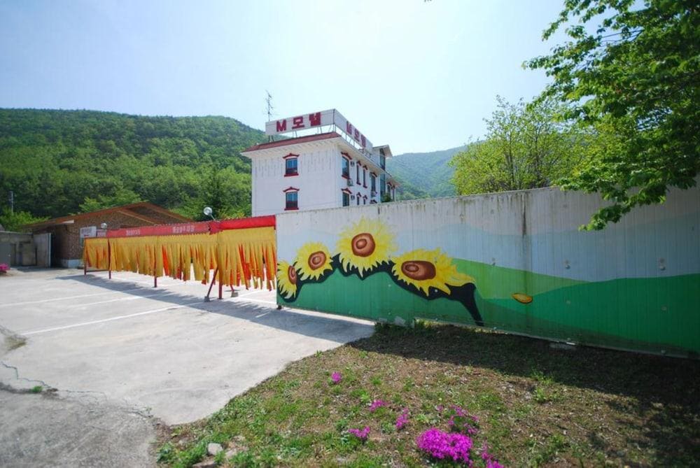 M Motel