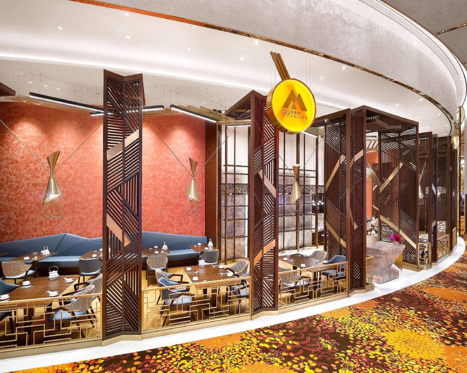 Grand Hyatt Jeju