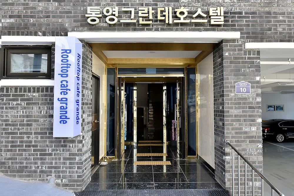 Tongyeong Grande Hostel