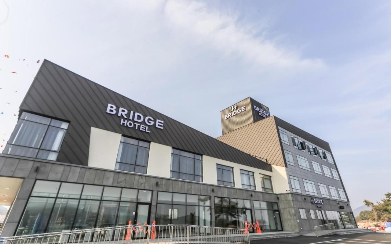 Tongyeong Bridge Hotel
