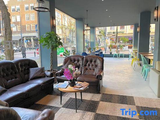 H3 Hotel Rotterdam City Center