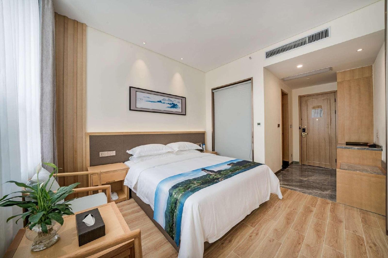Days Hotel by Wyndham Yinxiang Wuyishan