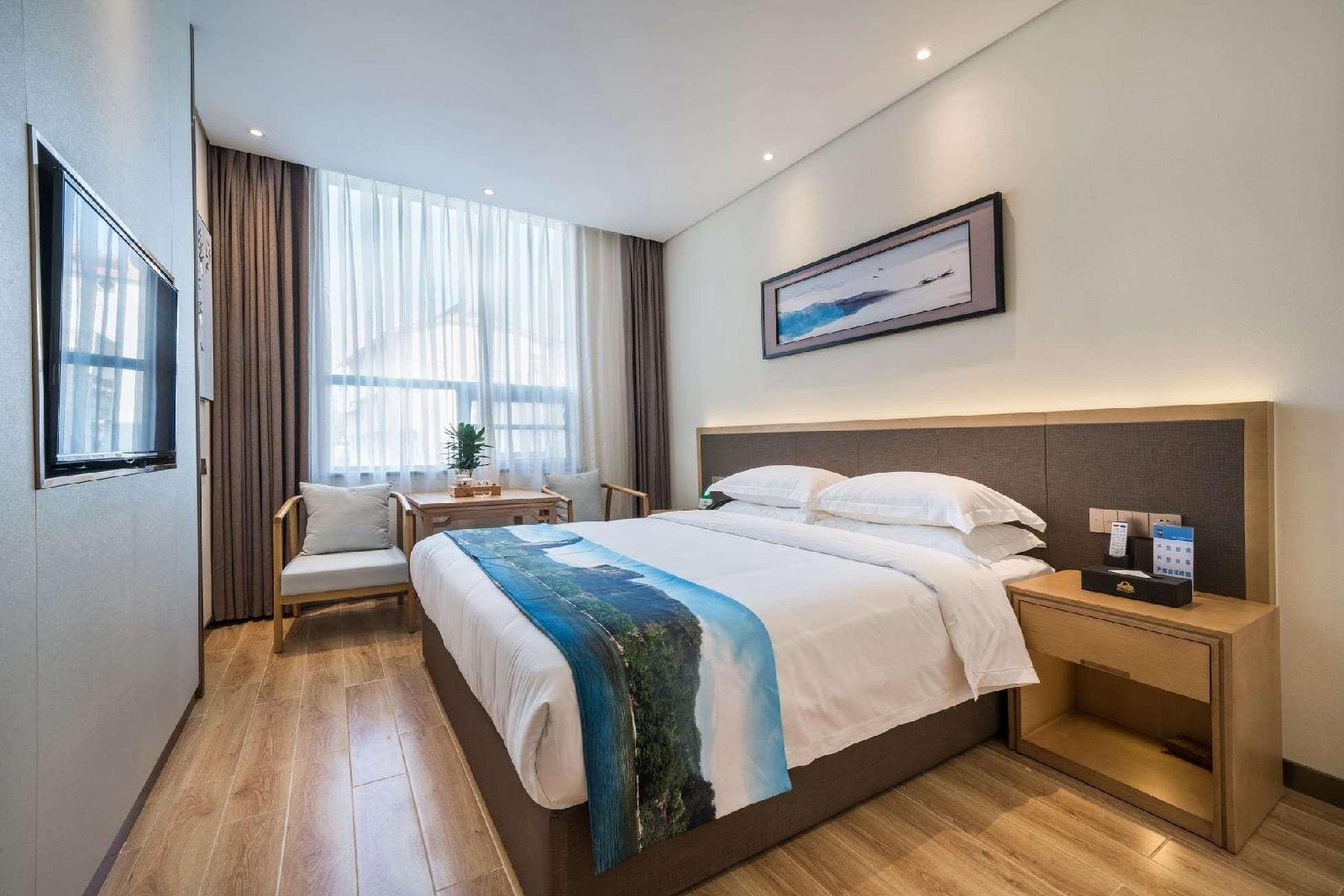 Days Hotel by Wyndham Yinxiang Wuyishan