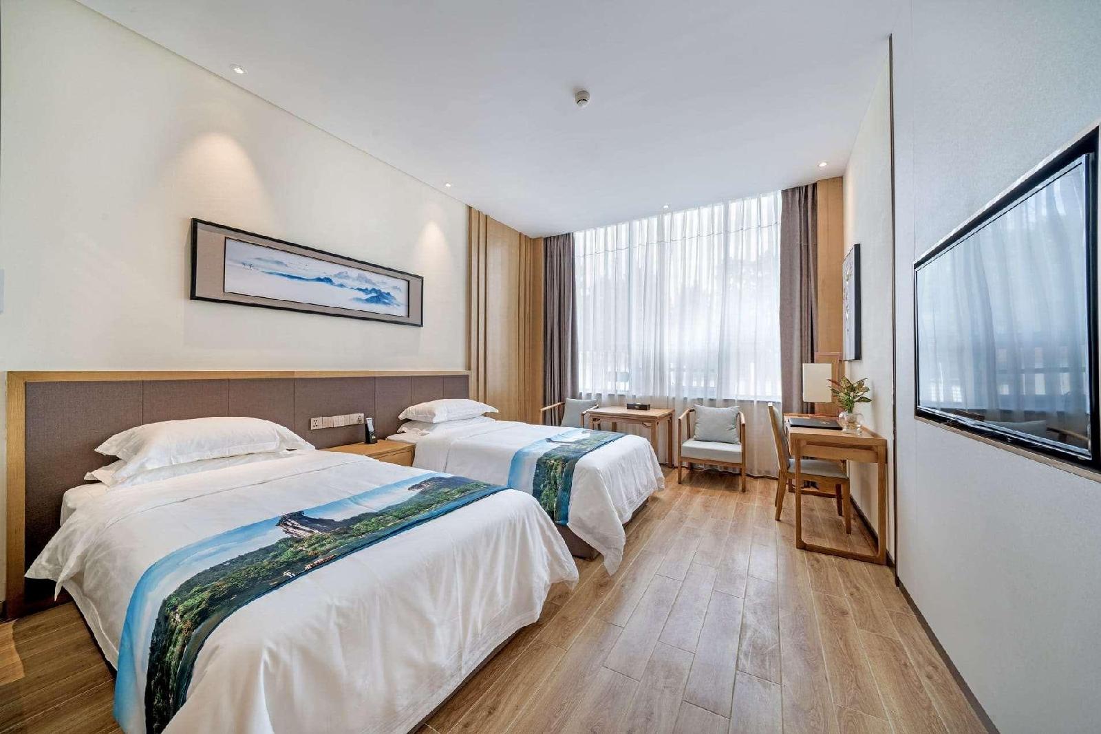 Days Hotel by Wyndham Yinxiang Wuyishan
