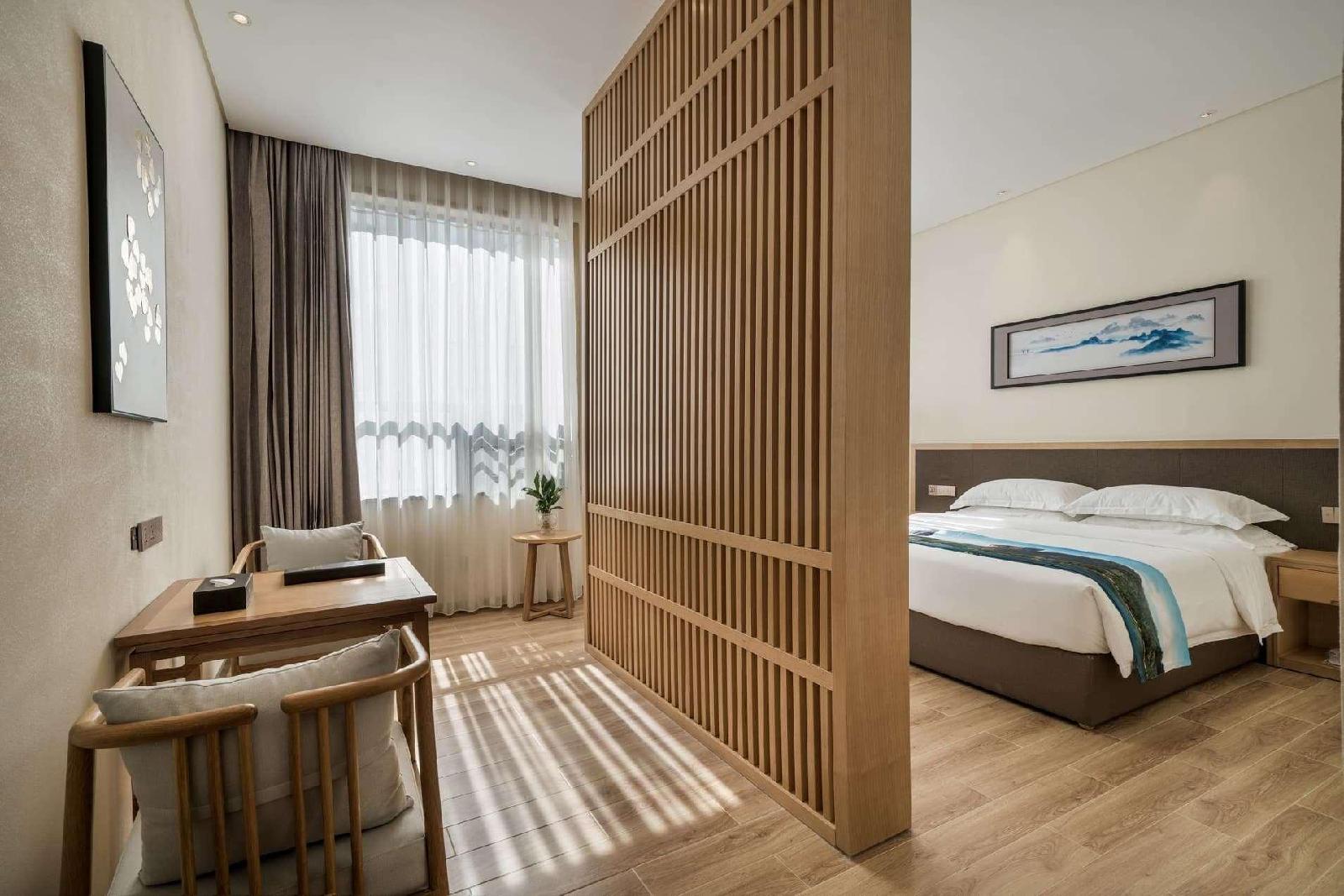 Days Hotel by Wyndham Yinxiang Wuyishan