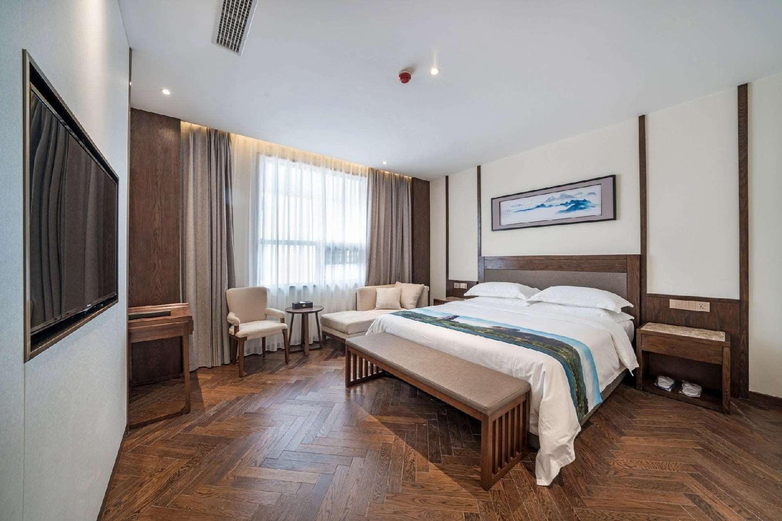 Days Hotel by Wyndham Yinxiang Wuyishan