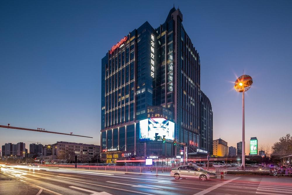 Hampton by Hilton Handan Congtai