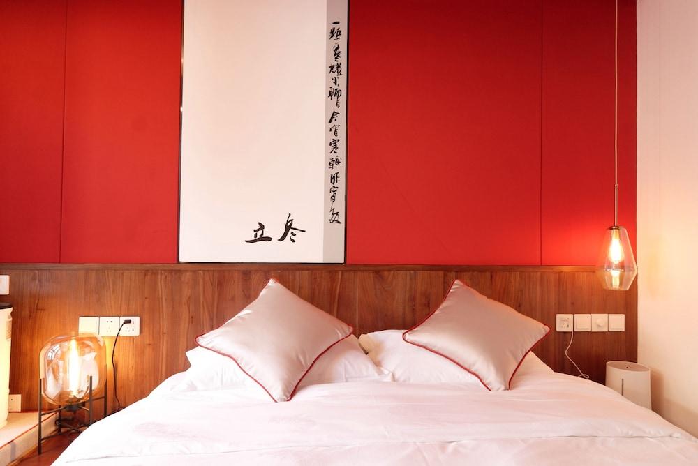 Hongyi Home