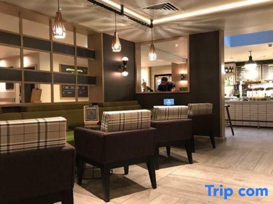hub by Premier Inn London Spitalfields