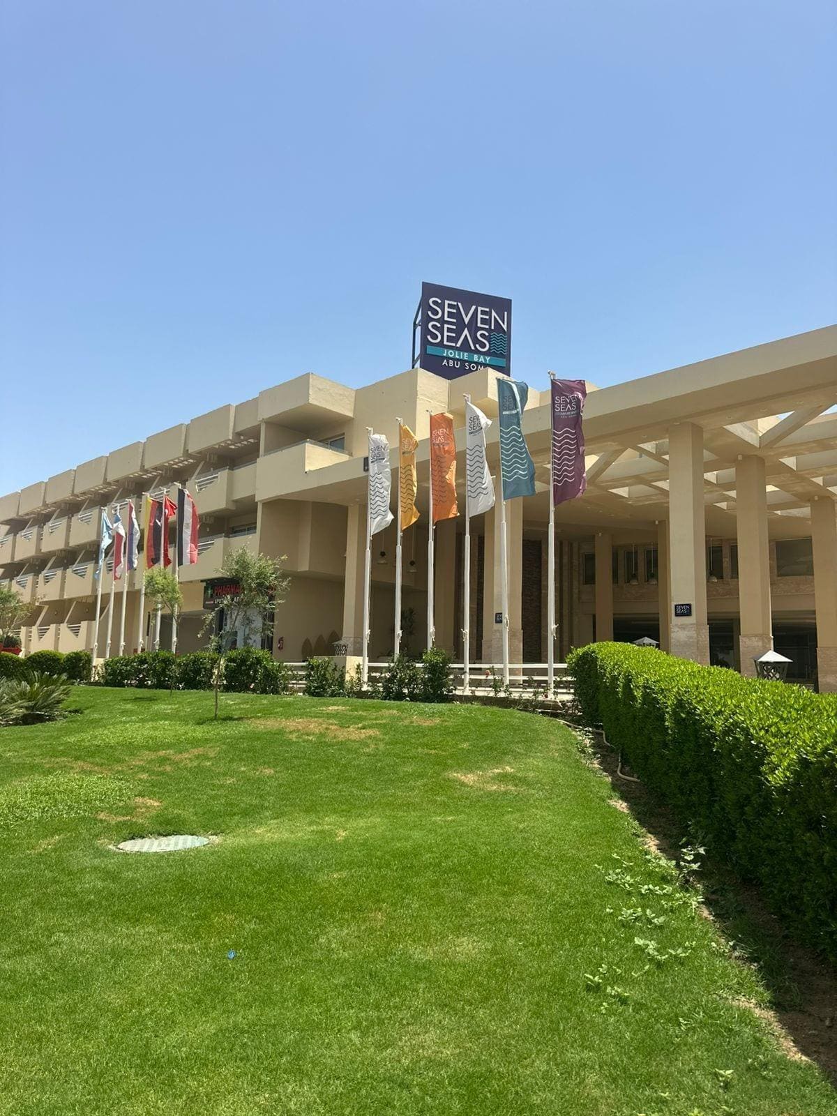Aqua Mondo Resort