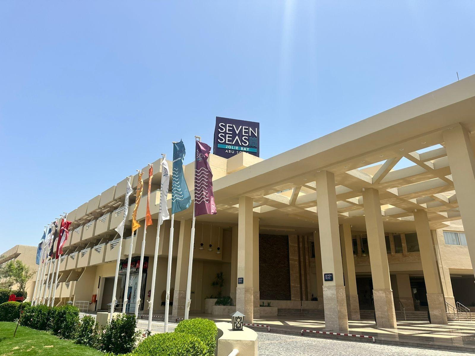 Aqua Mondo Resort