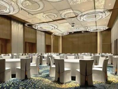 DoubleTree by Hilton Qidong