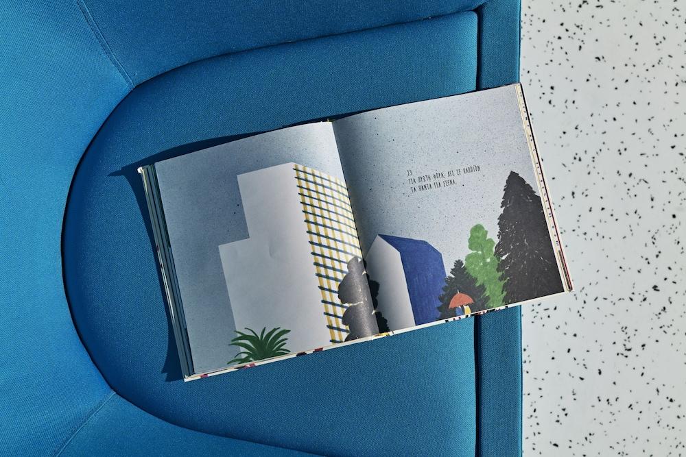 Map Boutique Hotel