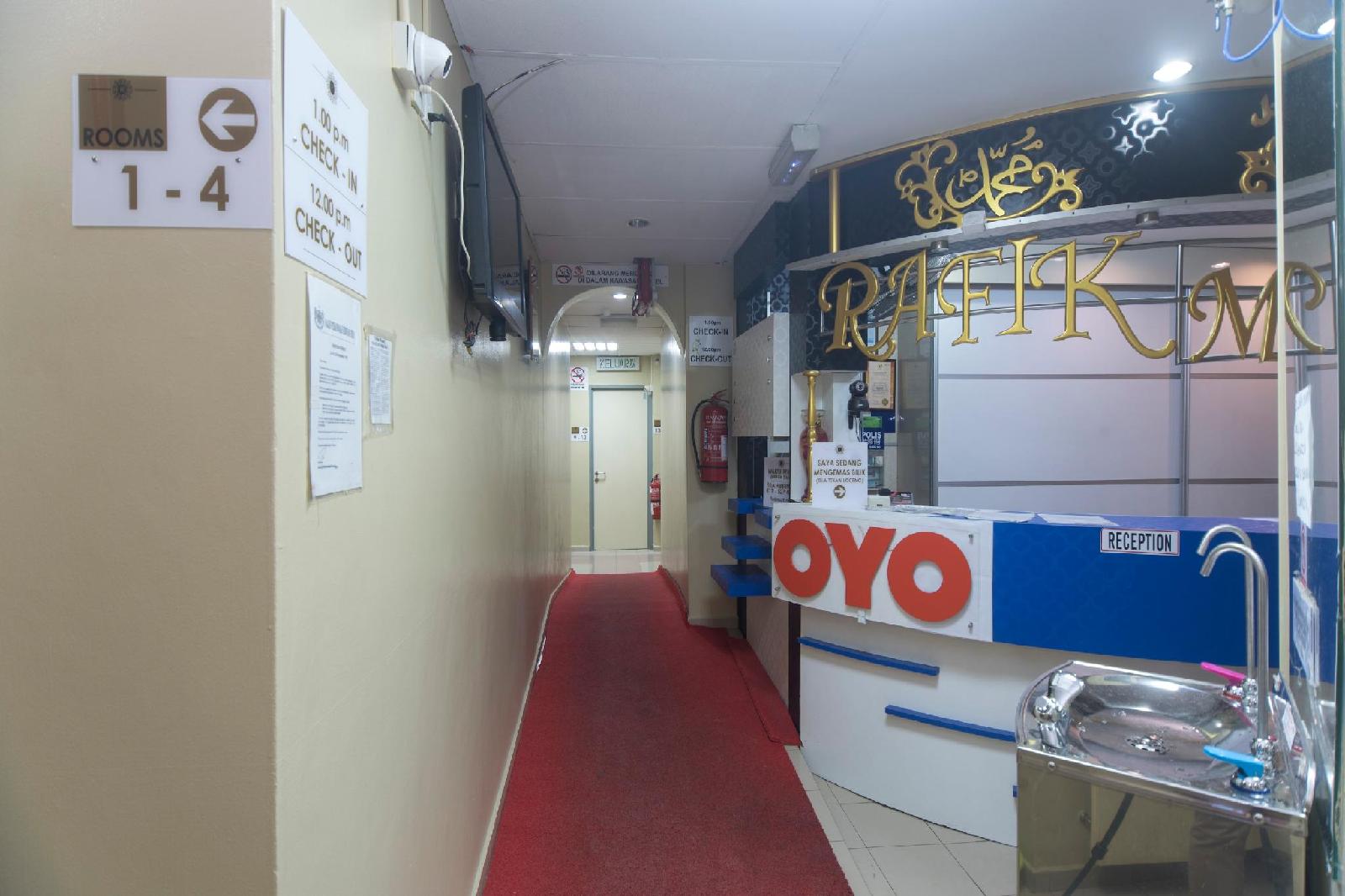 Rafik Ali Motel by OYO Rooms