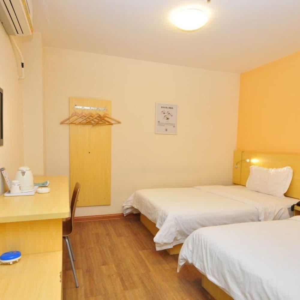 Life Yajo Hotel Fangcun Metro