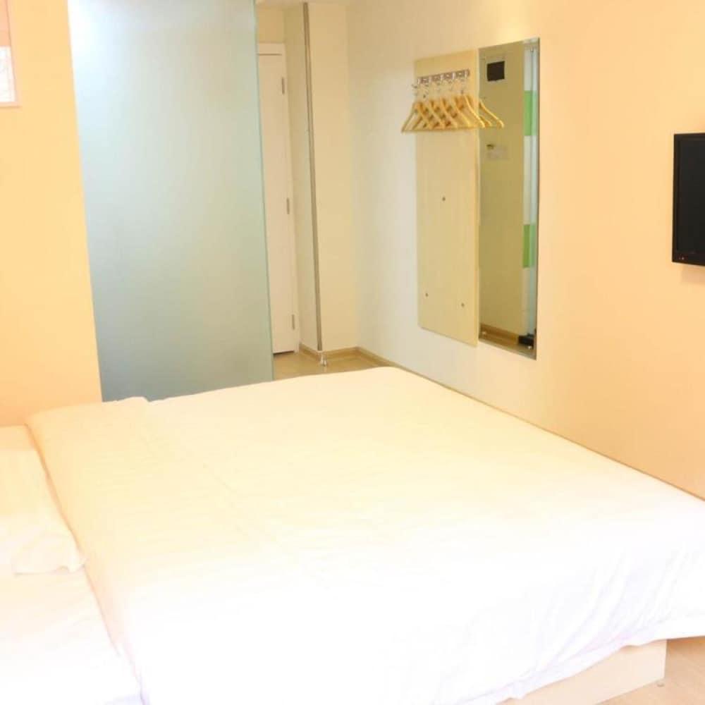 Life Yajo Hotel Fangcun Metro