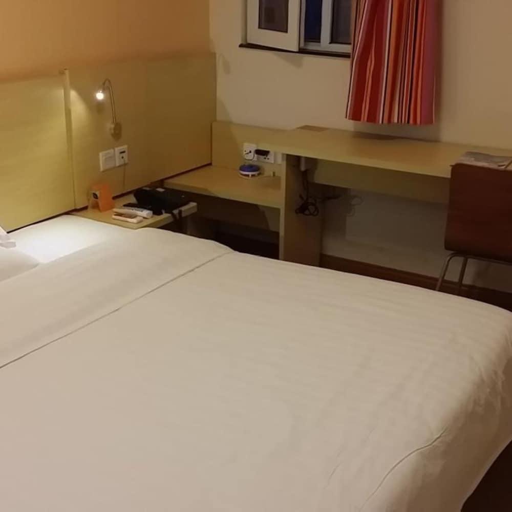 Life Yajo Hotel Fangcun Metro