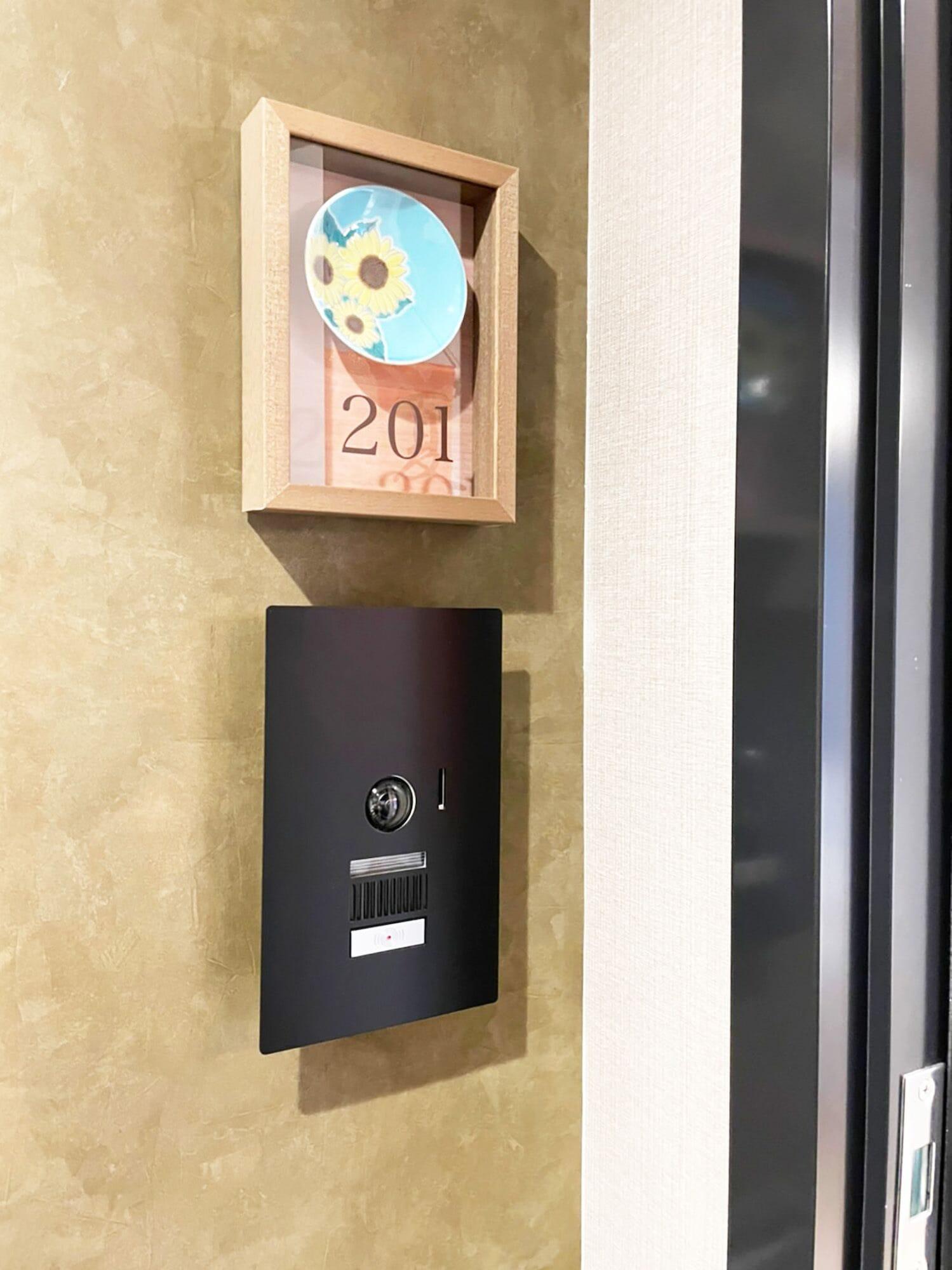 Hotel Cla-Ss Hiroshima-Dobashi