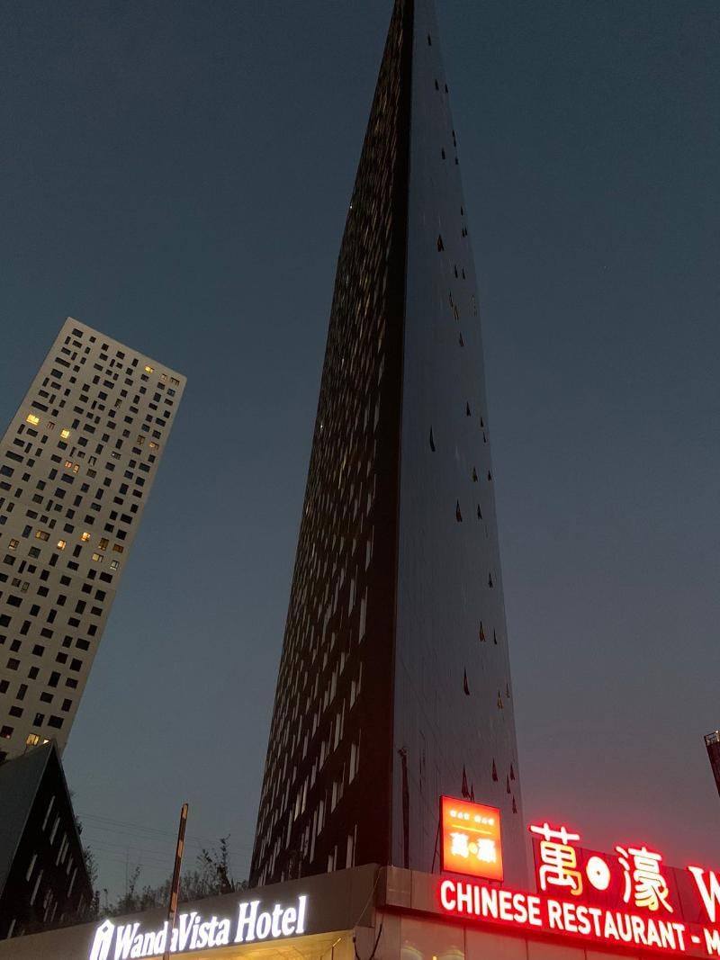 Wanda Vista Istanbul