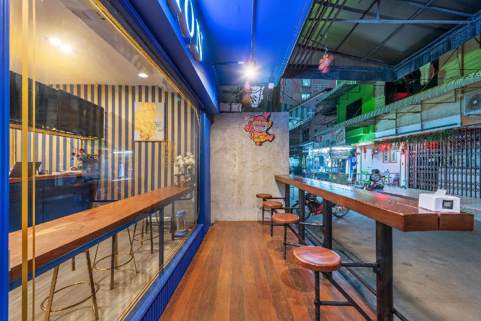 Happy Station Hostel
