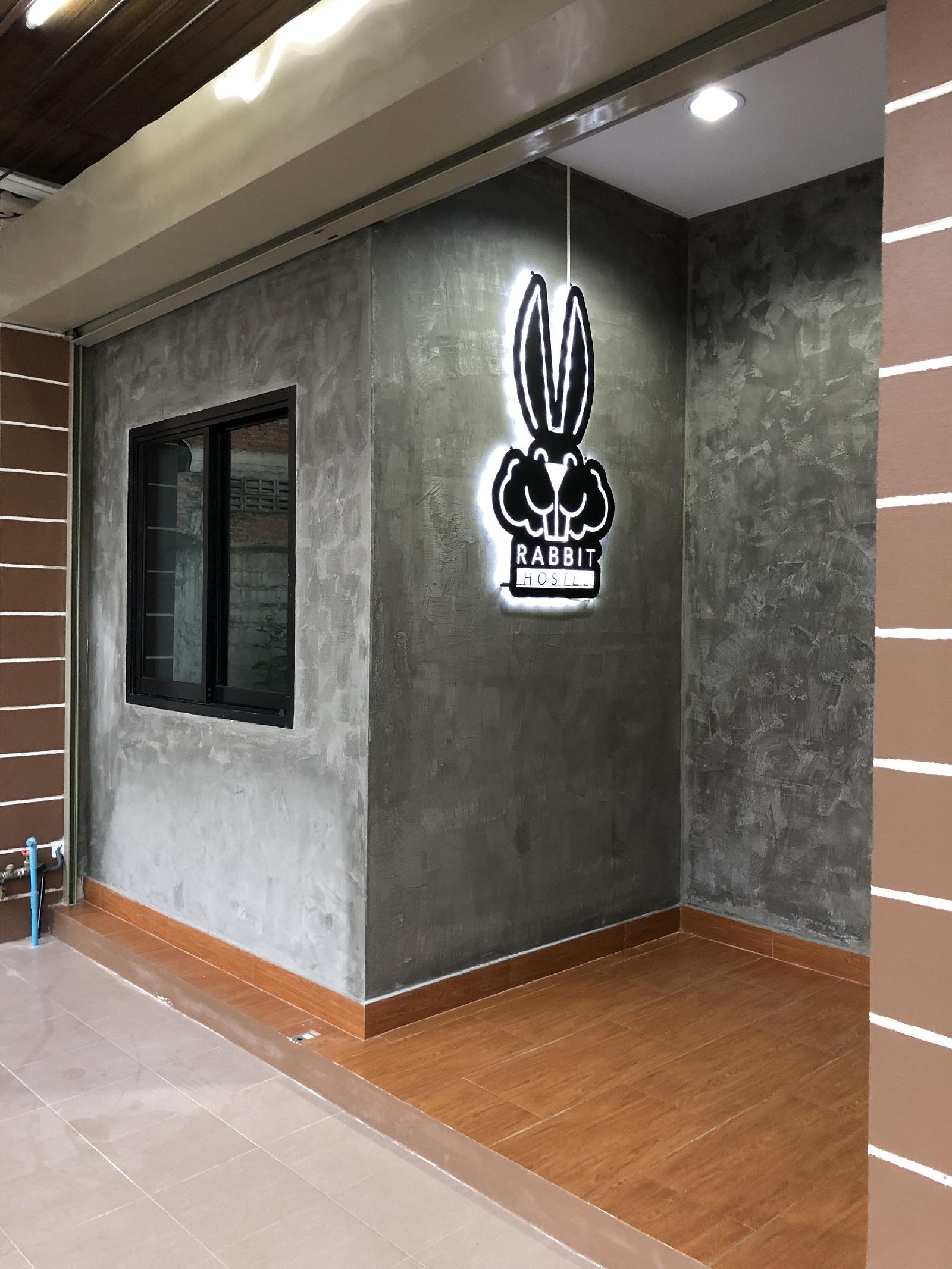 Rabbit Hostel