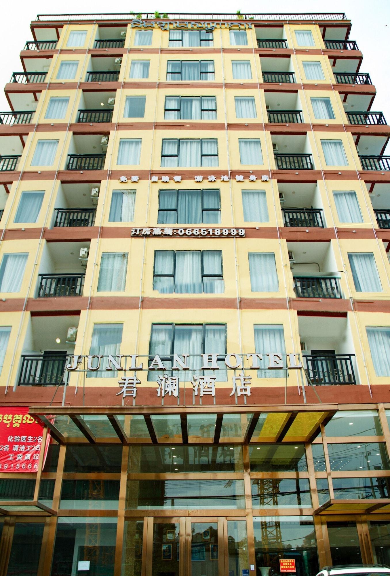 Junlan Hotel