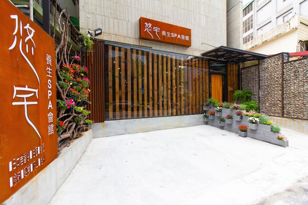 Yz Spa House