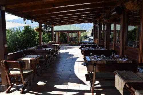 Aparthotel Koliba