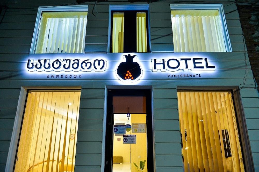 Pomegranate Hotel