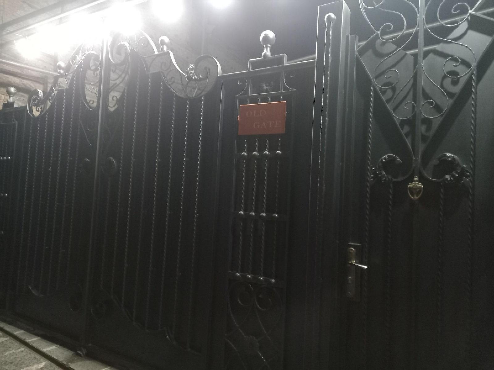 Old Gate