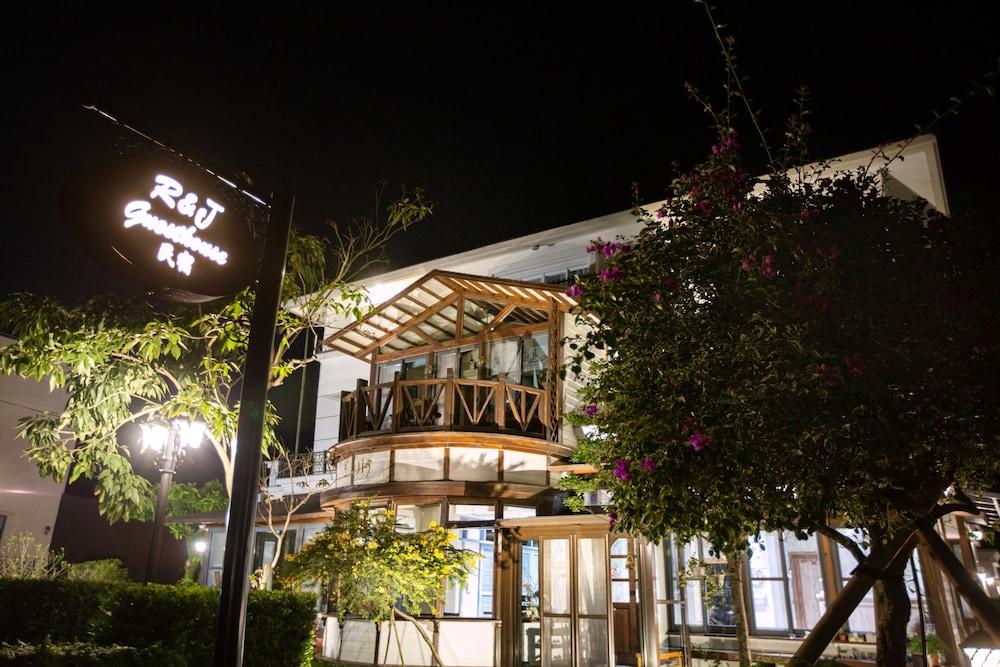 R&J Guest House