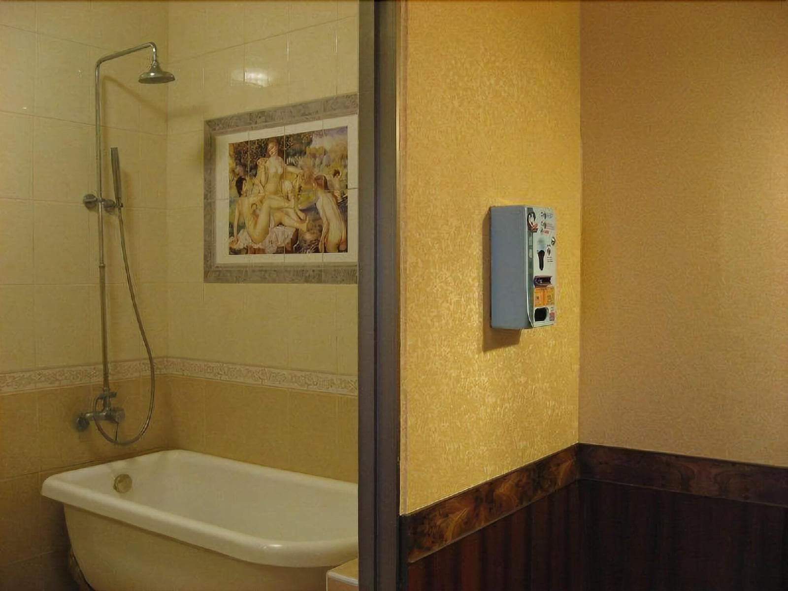 Star Business Motel