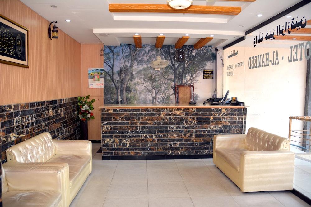 Hotel Al-Hameed