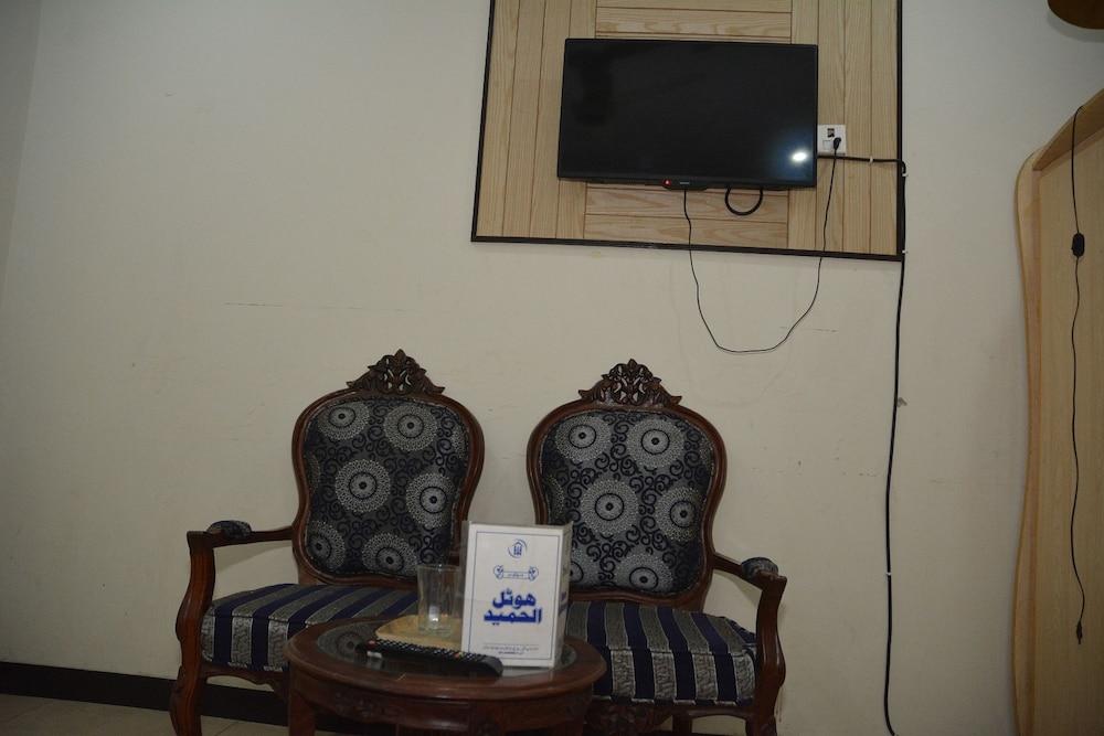 Hotel Al-Hameed